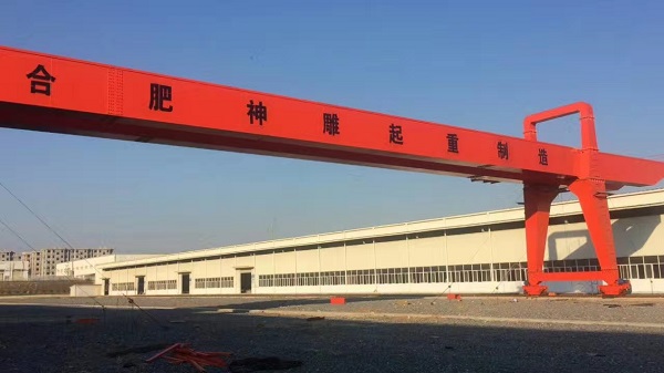 神雕起重機(jī) 神雕起重機(jī)