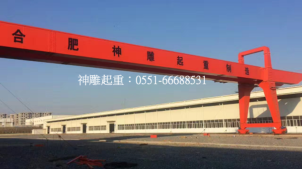 神雕起重 神雕起重