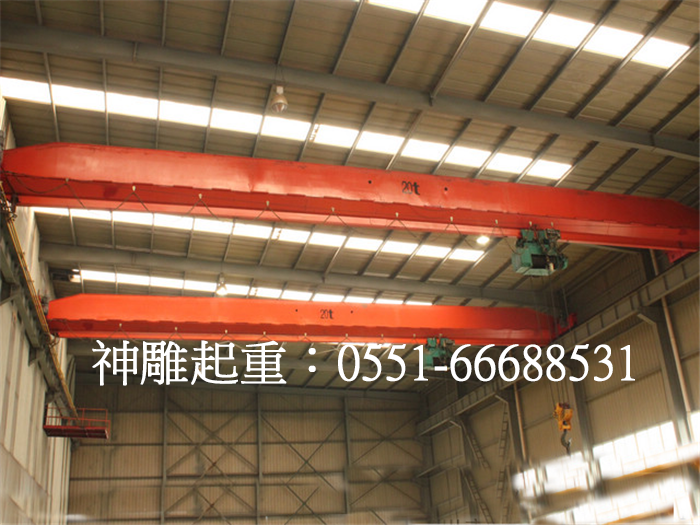 神雕起重 神雕起重