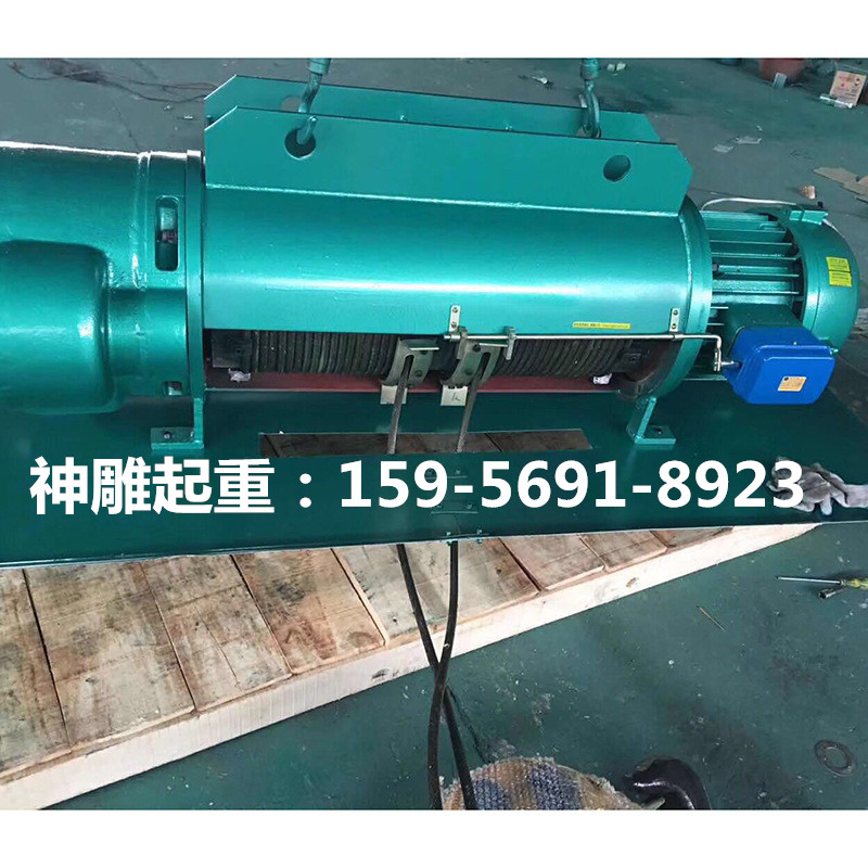 電動葫蘆 電動葫蘆