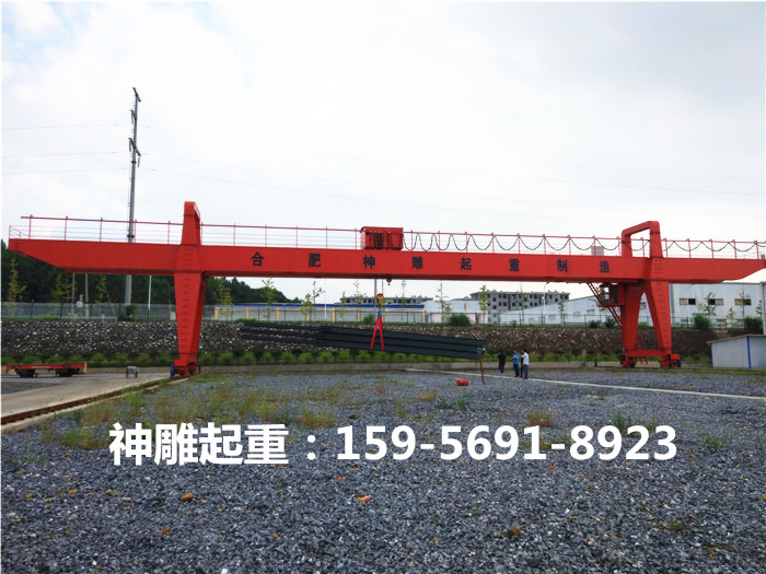 門(mén)式起重機(jī) 門(mén)式起重機(jī)