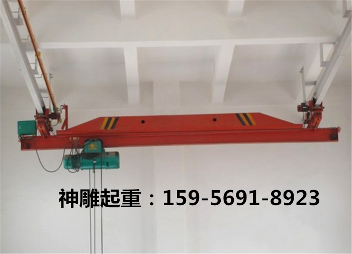懸掛起重機(jī) 懸掛起重機(jī)