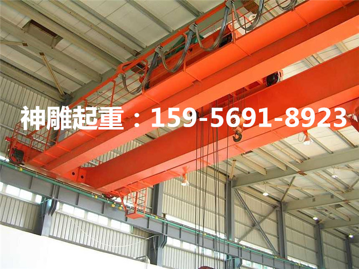雙梁橋式起重機(jī) 雙梁橋式起重機(jī)