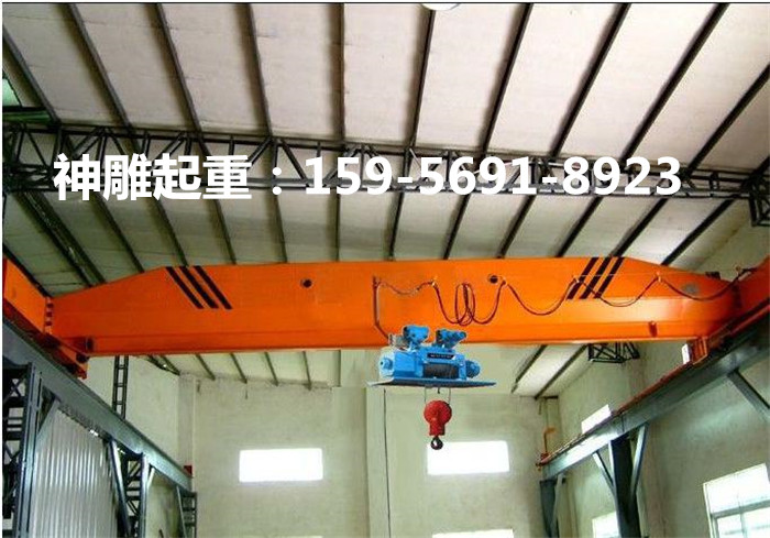 橋式起重機 橋式起重機