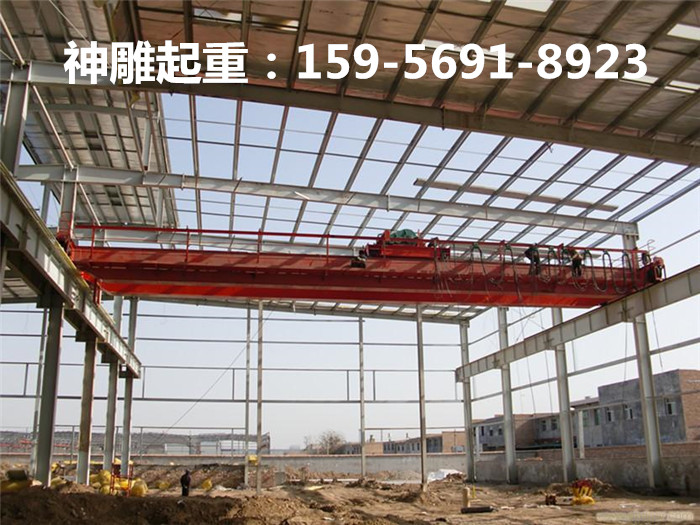 橋式起重機 橋式起重機