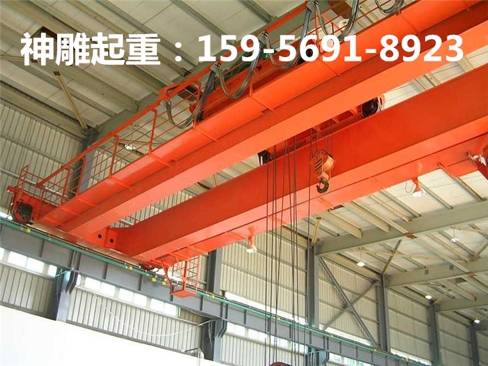橋式起重機 橋式起重機