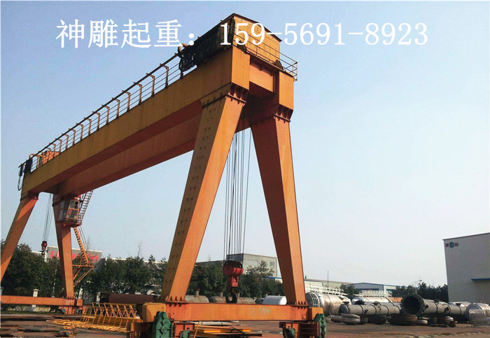 門式起重機(jī) 門式起重機(jī)