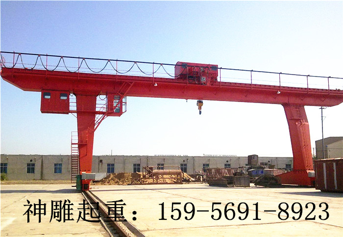 門式起重機(jī)