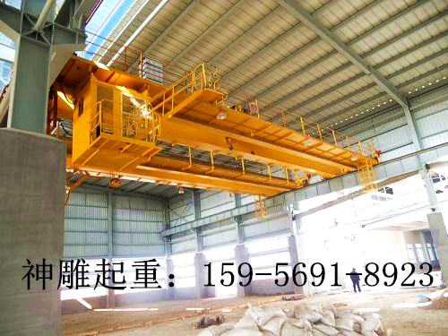 橋式起重機(jī)