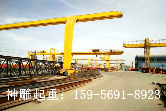 門式起重機(jī) 門式起重機(jī)