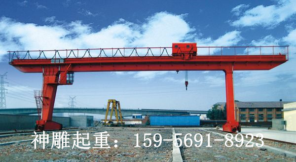 門式起重機(jī) 門式起重機(jī)