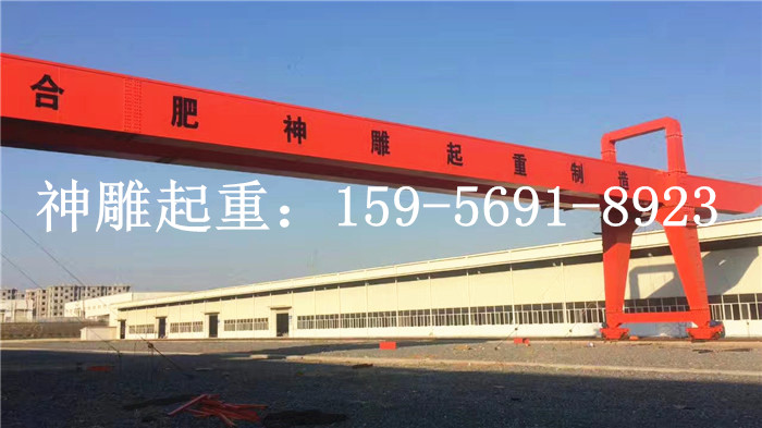 龍門吊 龍門吊