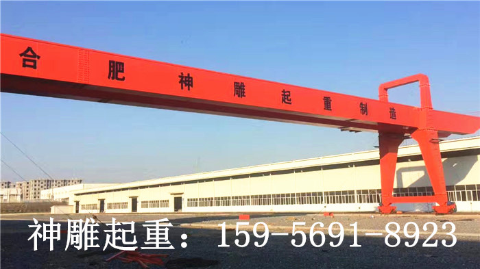 龍門(mén)吊 龍門(mén)吊
