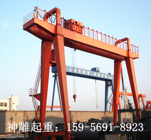 門式起重機 門式起重機