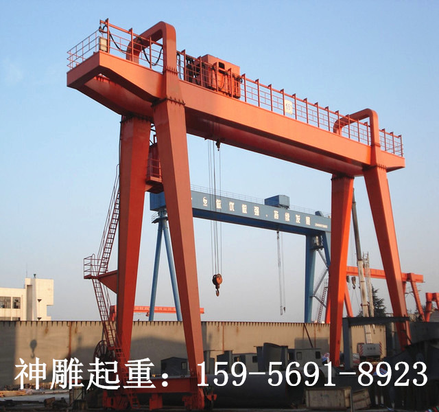 門式起重機 門式起重機