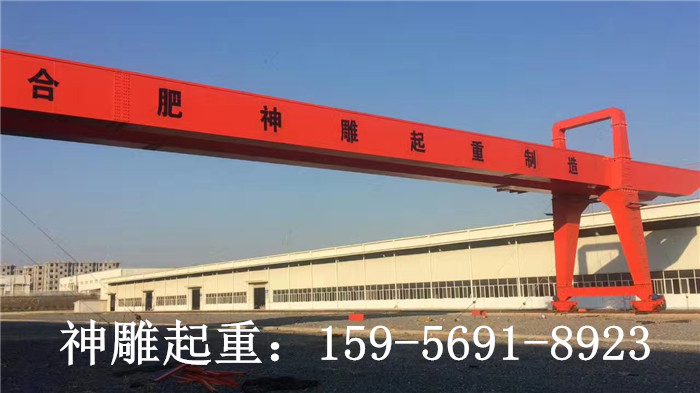 龍門吊 龍門吊