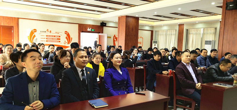 參會(huì)人員 參會(huì)人員