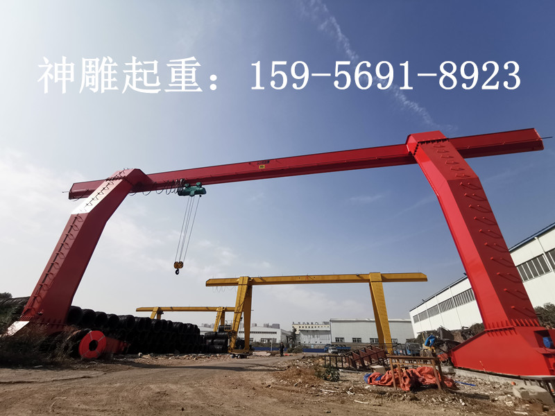 門式起重機(jī) 門式起重機(jī)