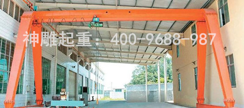 門式起重機(jī) 門式起重機(jī)