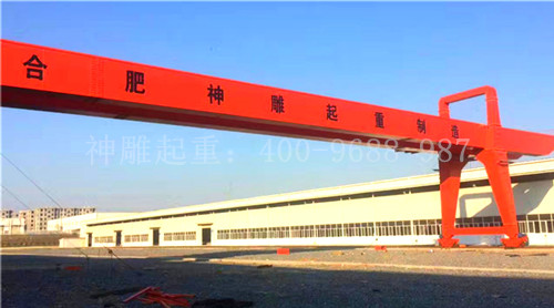 起重機(jī)廠家 起重機(jī)廠家