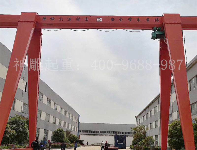 合肥龍門(mén)吊加工廠 合肥龍門(mén)吊加工廠