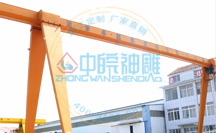 龍門吊 龍門吊