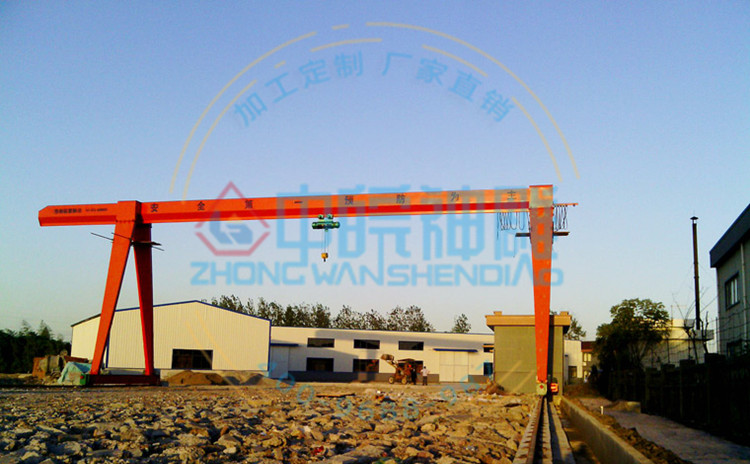 門式起重機(jī)廠家 門式起重機(jī)廠家