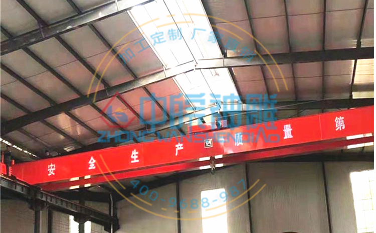 行車起重機 行車起重機