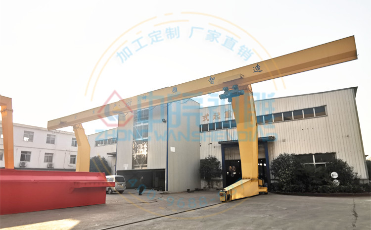 合肥起重機生產(chǎn)廠家 合肥起重機生產(chǎn)廠家