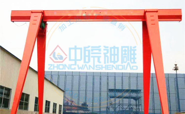 MH型電動(dòng)葫蘆門式起重機(jī) MH型電動(dòng)葫蘆門式起重機(jī)