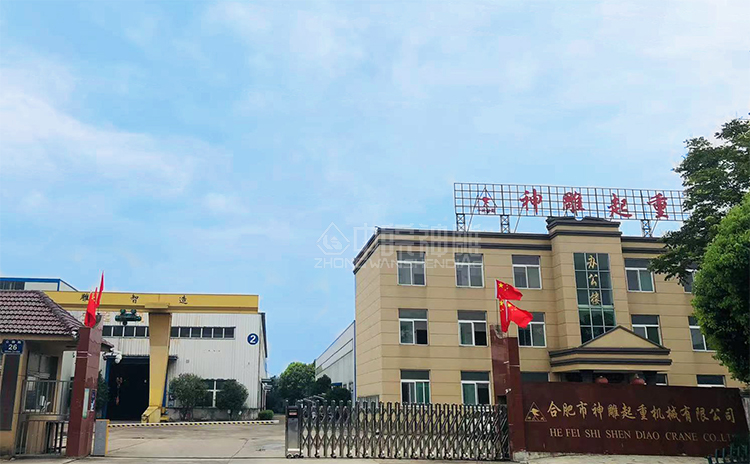 神雕起重工廠大門 神雕起重工廠大門